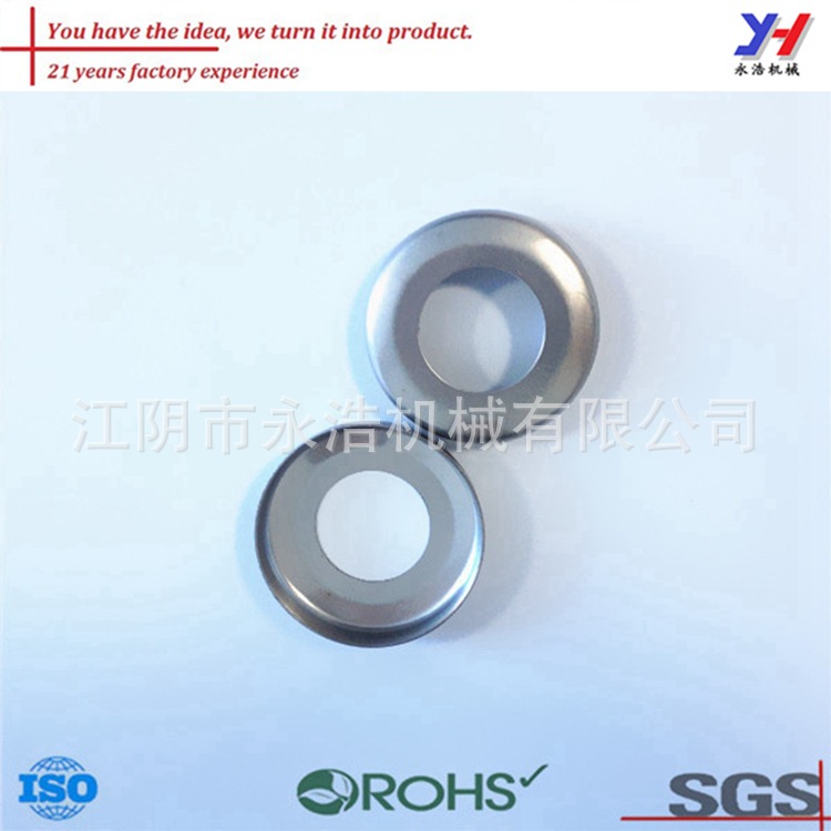 定制不锈钢冲压件，淋浴头墙支架