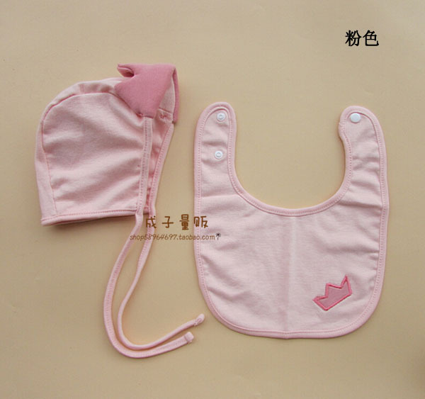 children baby Tire cap Newborn new pattern pure cotton men and women Hat Bib bibs suit
