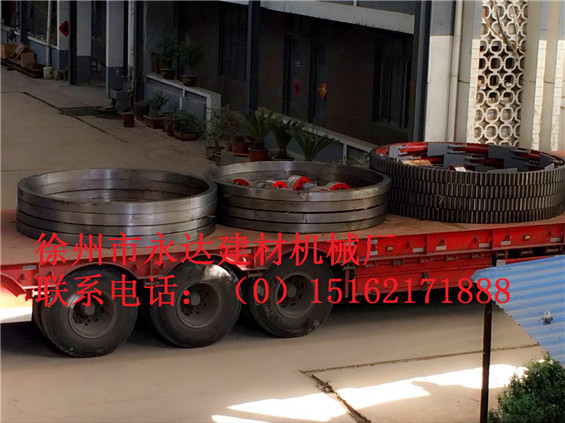 95D390F33849EF847B7B24081DA1D7