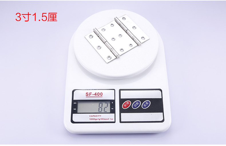 Qinghua3Inch Hinge Details_r14_c1