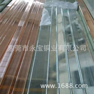 ��a�~�ŬF؛ TU2���~��10*60 12*140 3*15mm �h��T2�t�~ֱ�ž���