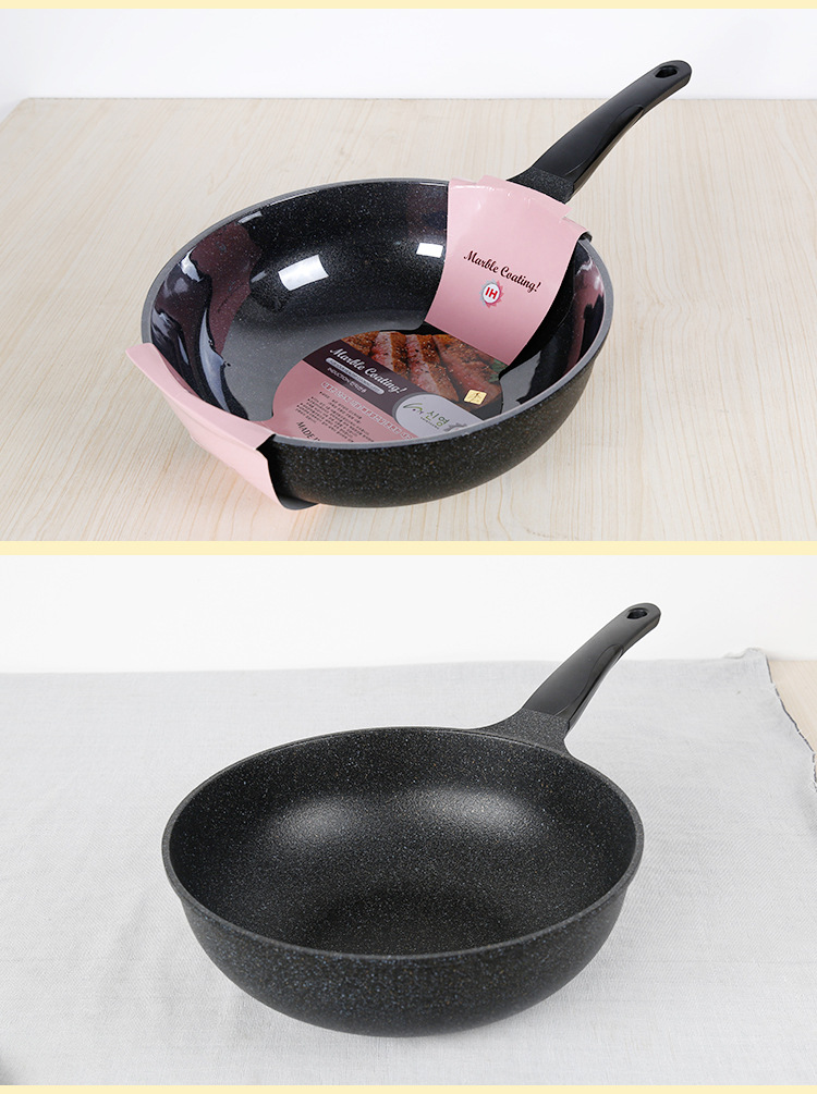 麦饭石炒锅粉-18