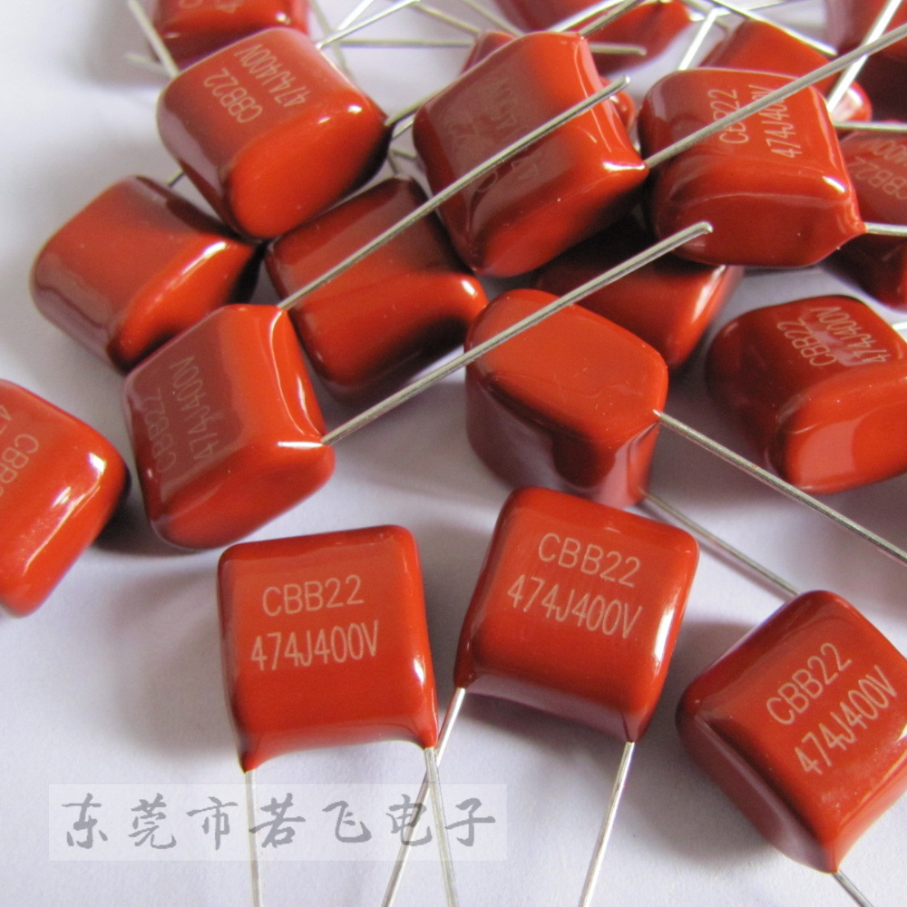 【厂家直销】专业生产CL21电容 CBB22电容器474J250V P10、P15