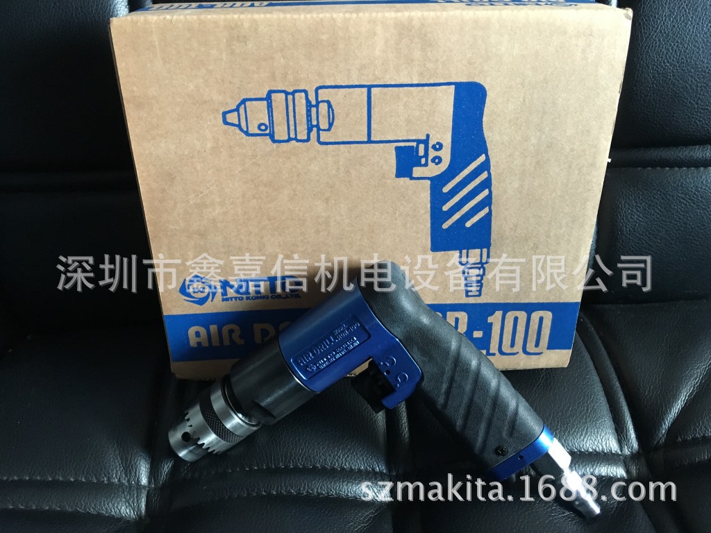 ADR-100 特价现货 批发日本 NITTO日东 气动钻 ADR-100