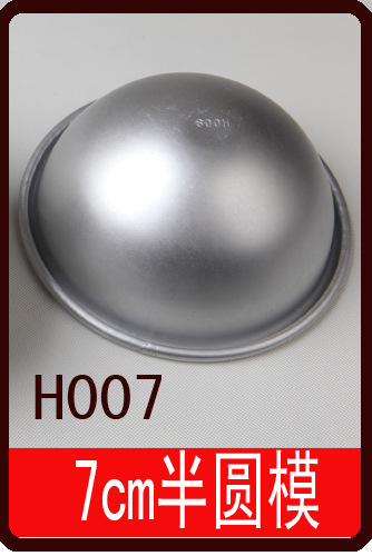 H007