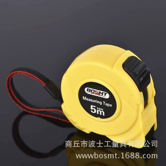 新款卷尺厂家直销批发零售虞城钢卷尺3米5米7.5米10米