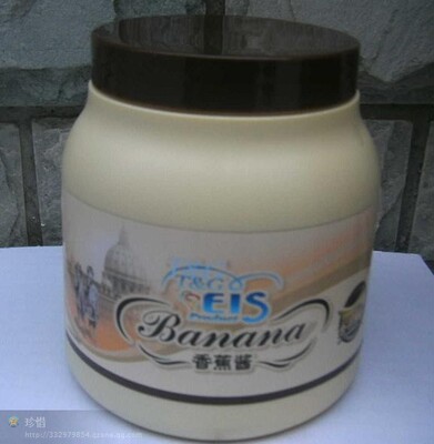 意大利手工冰淇淋_香蕉酱水果酱配方批发订购