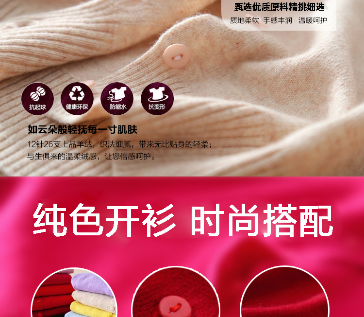 Pull femme - Ref 3414547 Image 40