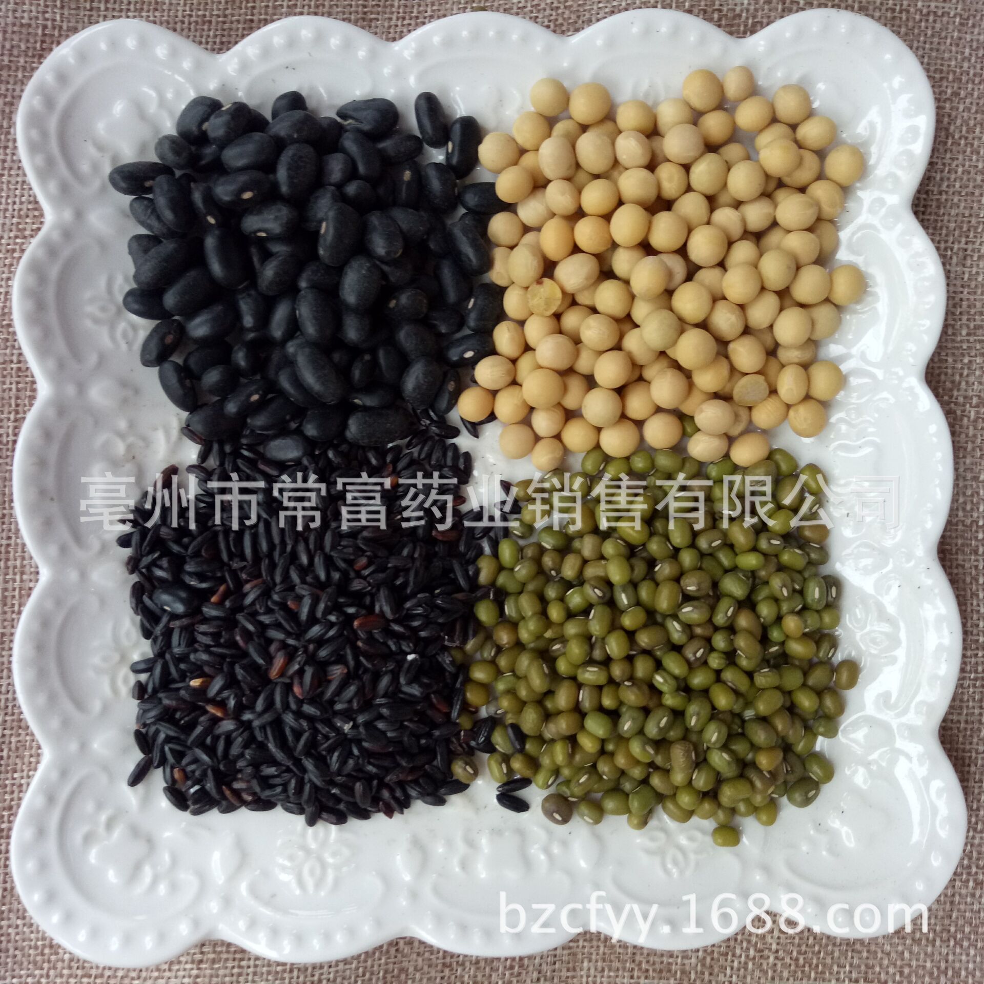 Mung Bean Lu Dou 500g Dried Whole Grains for Cooking Sprouting and Low Temperature Roasting specifications