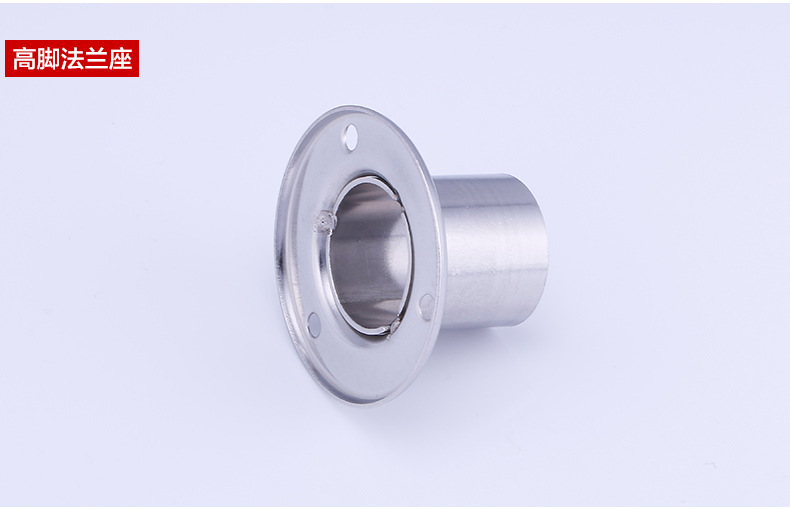 Stainless Steel Height Flange Base Details_r7_c1_s1