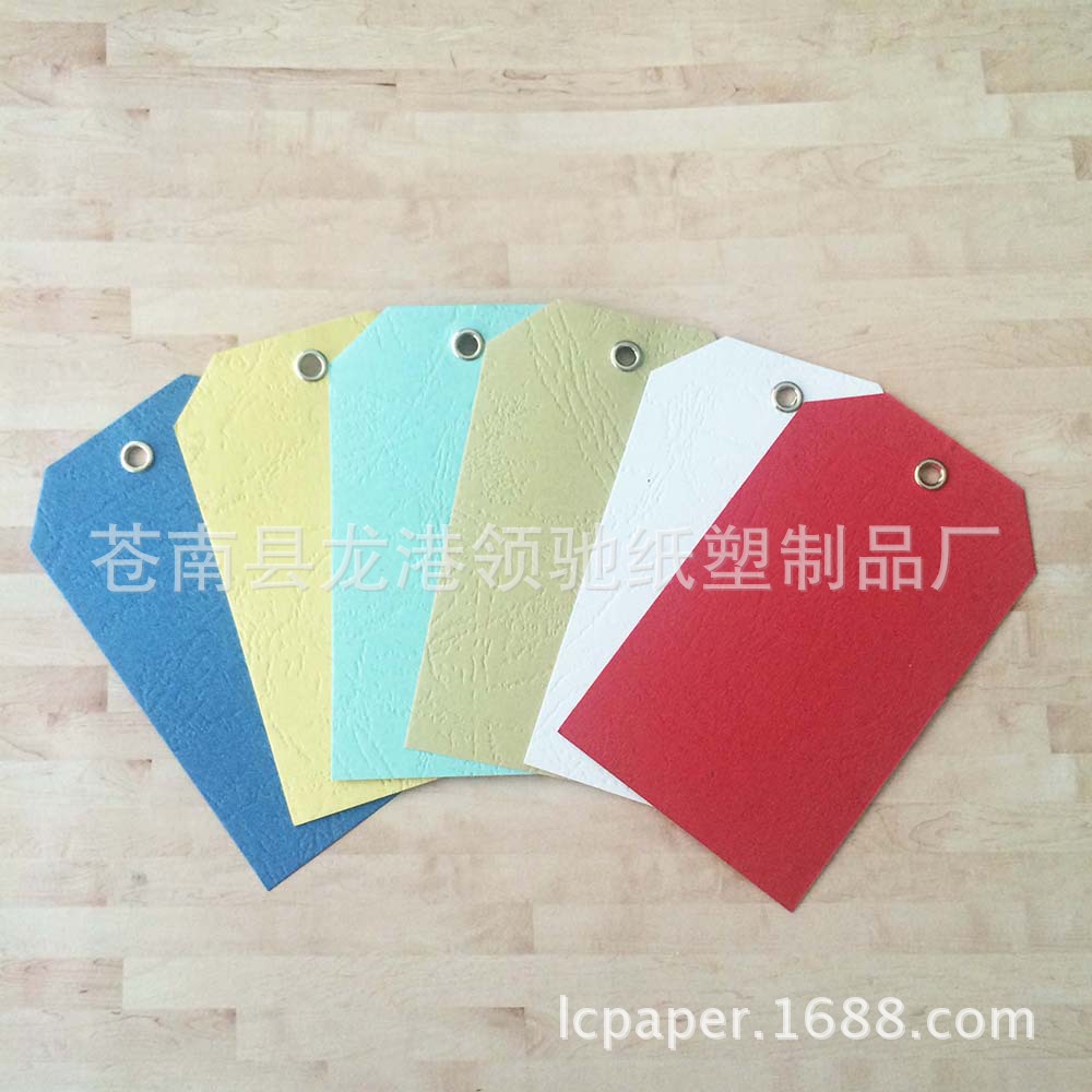 手工礼物烘焙留言DIY卡片彩色皮纹美纹纸金属鞋眼吊牌装饰标签