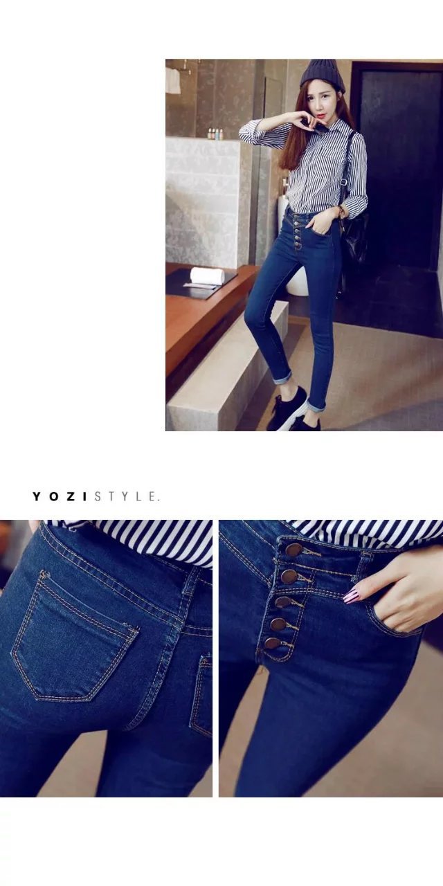 五扣蓝色女裤详情图3