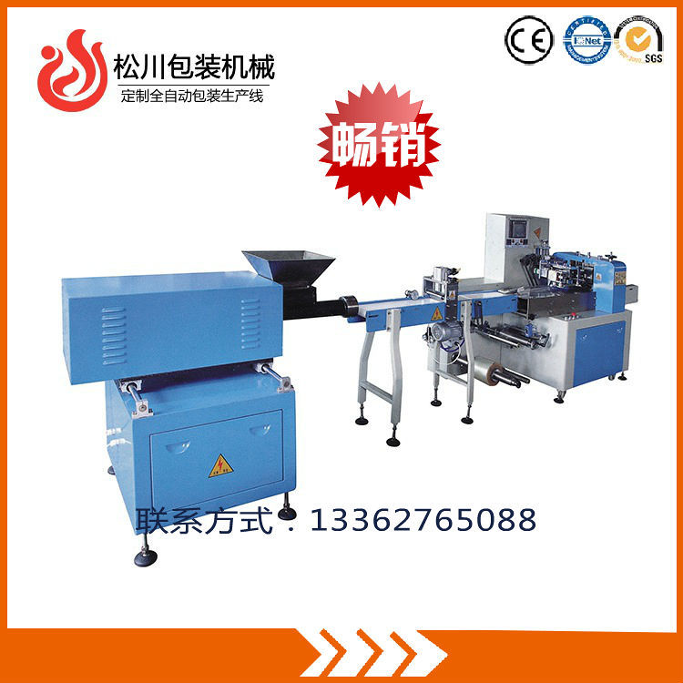 轻泥 橡皮泥 硅胶 陶泥 奶油等各类泥 橡皮泥全自动包装机DZB-260|ms