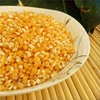 Various and small corn porridge ingredients of corn porridge for one piece of five pounds of free shipping