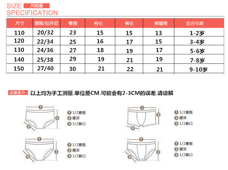 TB2TvTydFXXXXbFXXXXXXXXXXXX-65