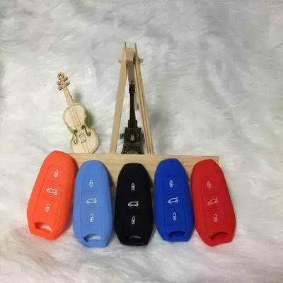 Static Rod/Key Bag 508 silicone key case