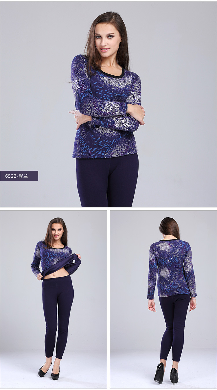 Sous-vêtement thermo jeunesse simple en polyester, polyester,  - Ref 750922 Image 26