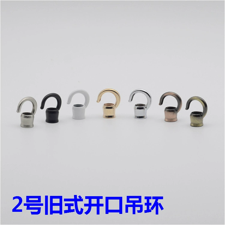 No. 2 Old Open Hook Lantern Lantern Hook Cow Nose M10 M10 Chander load hook Lighting Accessories DIY