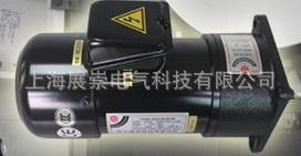 FME22 3/4HP 1:25 20 北大牌马达 億大机械股份有限公司 刹车电机