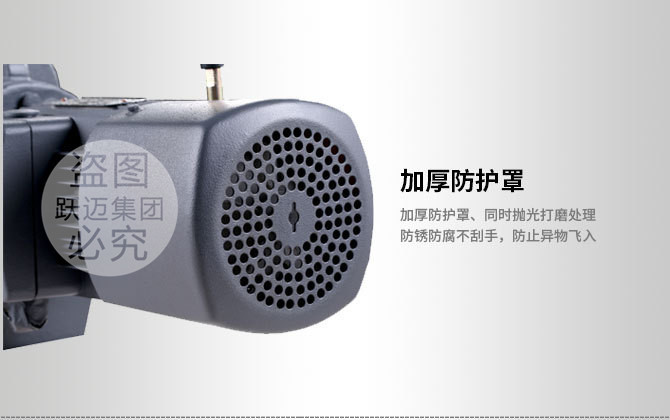 3034710189_790446038_副本