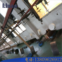 �|ݸ�T�b���Ƽӹ��S���ṩ�T�F������ �o늇��T ���^�͸��g�h��