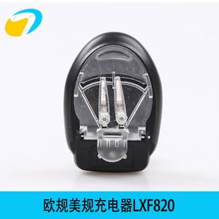 Universal charger mobile phone ordinary charger Black three lights charger universal charger