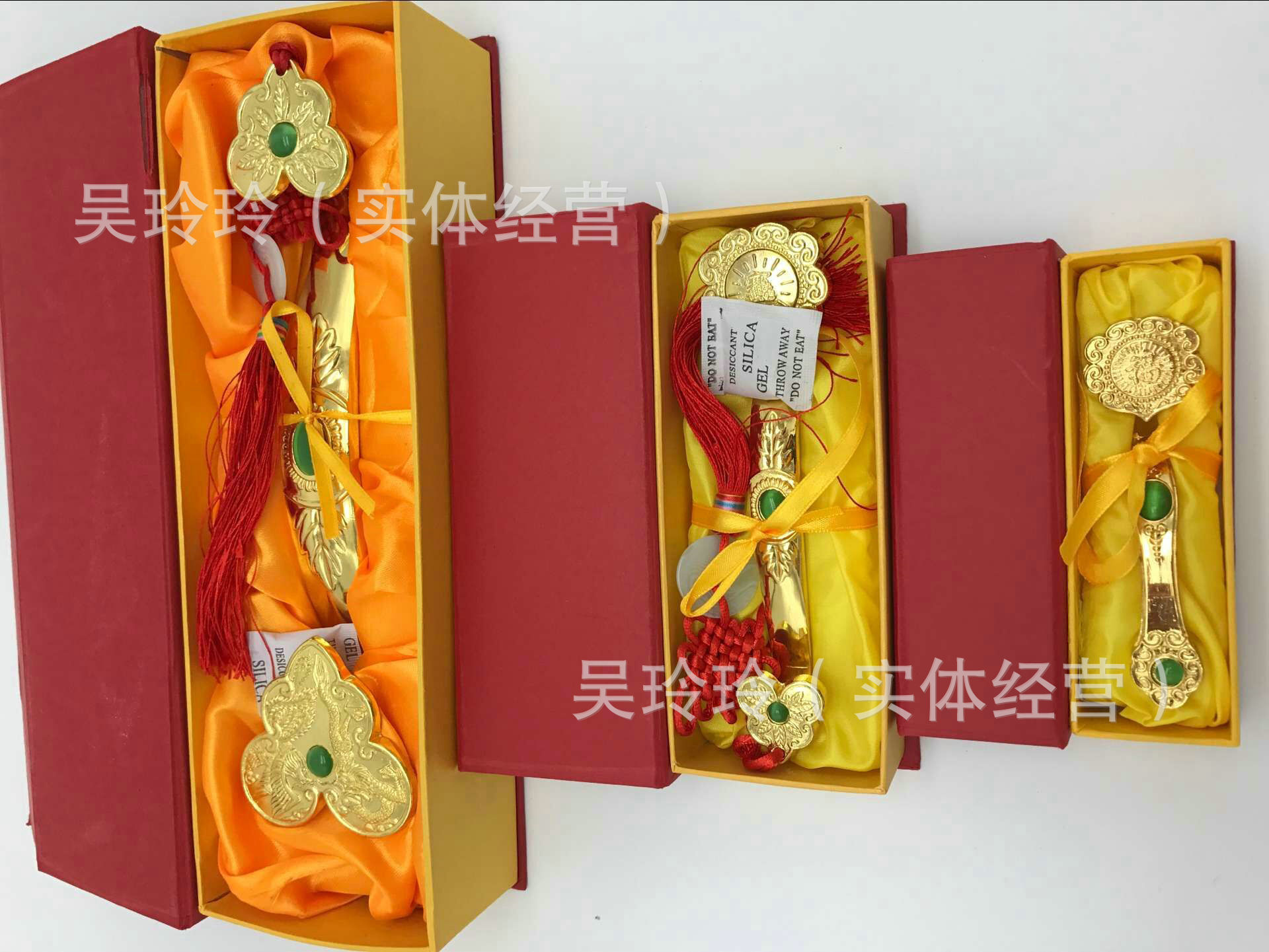 QQ图片20161128154344