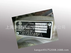 油泵、油嘴;增压器;其他发动系统