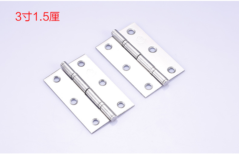 Qinghua3Inch Hinge Details_r6_c1