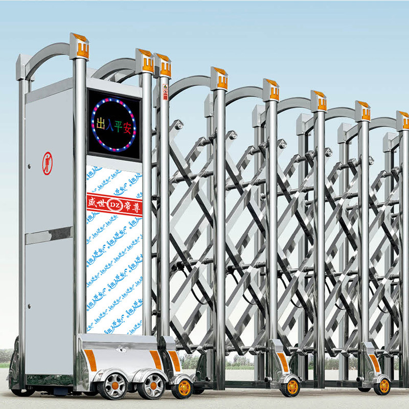 佛山市盛世帝尊门业科技有限公司