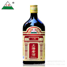 正品500ml一1斤裝瓶裝亭聯八年陳上海老酒、手工釀造糯米黃酒