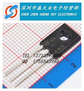 MJE182G TO126 3A 80V NPN功率晶体管 集成IC芯片三极管