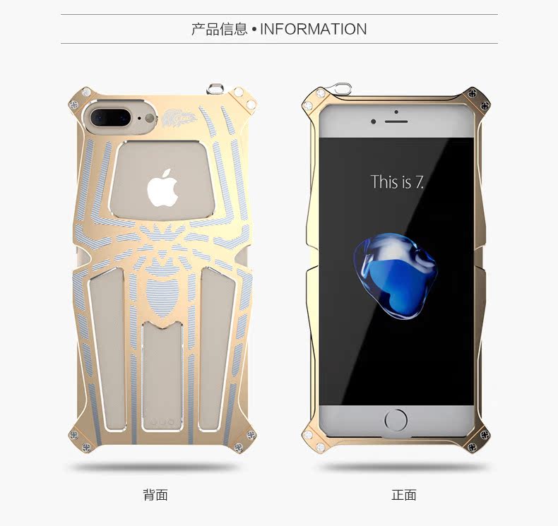 CECIL Spider-Man Aerospace Aluminum Shockproof Metal Shell Case Cover for Apple iPhone 7 & iPhone 7 Plus