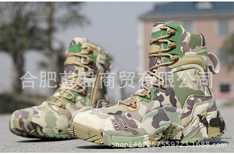 Boots militaires - Ref 1397154 Image 15