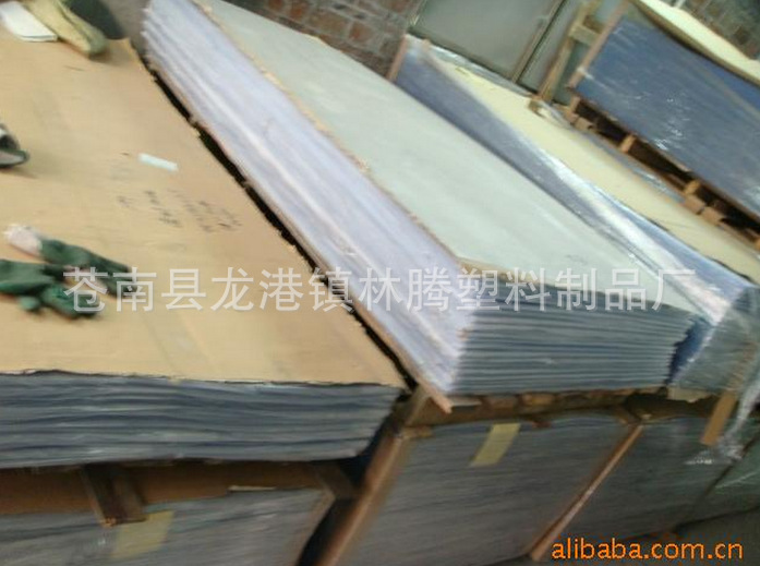 QQ截图20160628101154