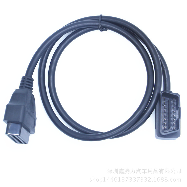 厂价直销特价OBD-II 327延长线 1米弯头 OBD公对母延长线
