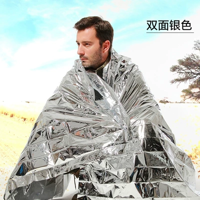 Çadırlar Hiking Tracing Creek Bag Camping - full-88-yuan-delivers-emergency-blanket-210160cm-gifts