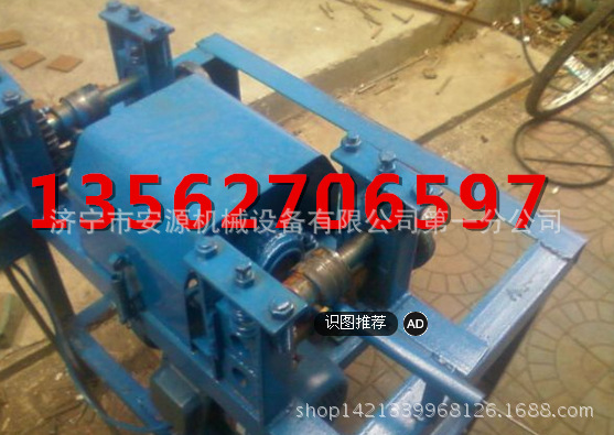 16-32废旧钢筋调直机 32mm圆钢废旧钢筋调直机