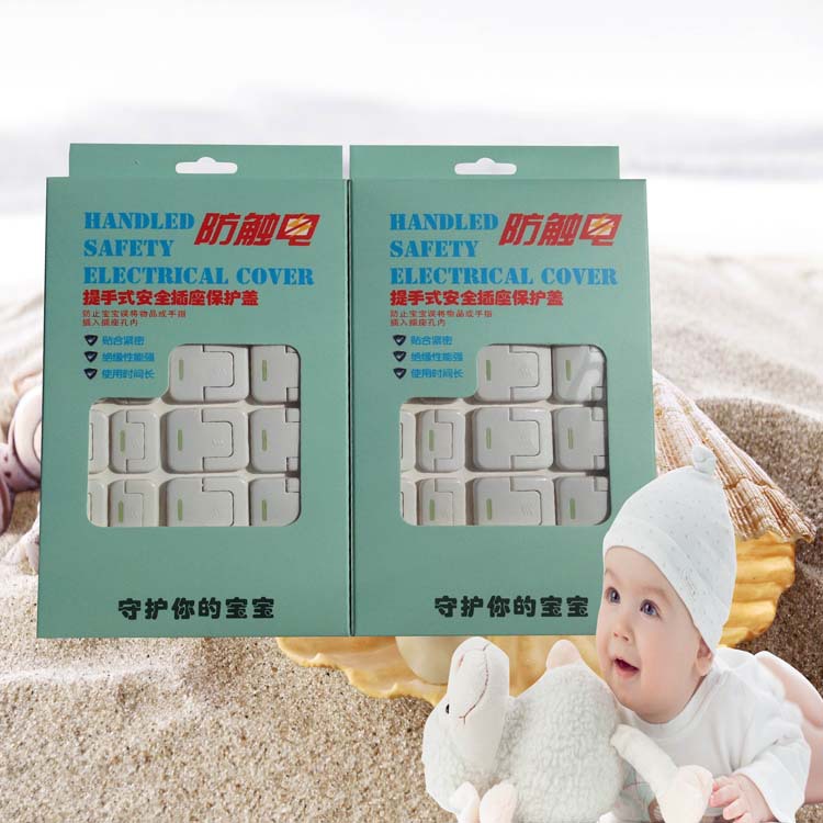 children baby Get an electric shock security Socket protective cover Protective cover socket 24 Pcs