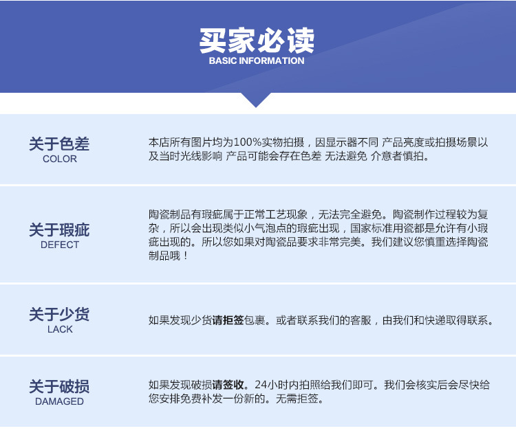 習傢必讀圖