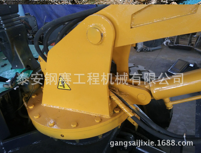 QQ图片20160530095246