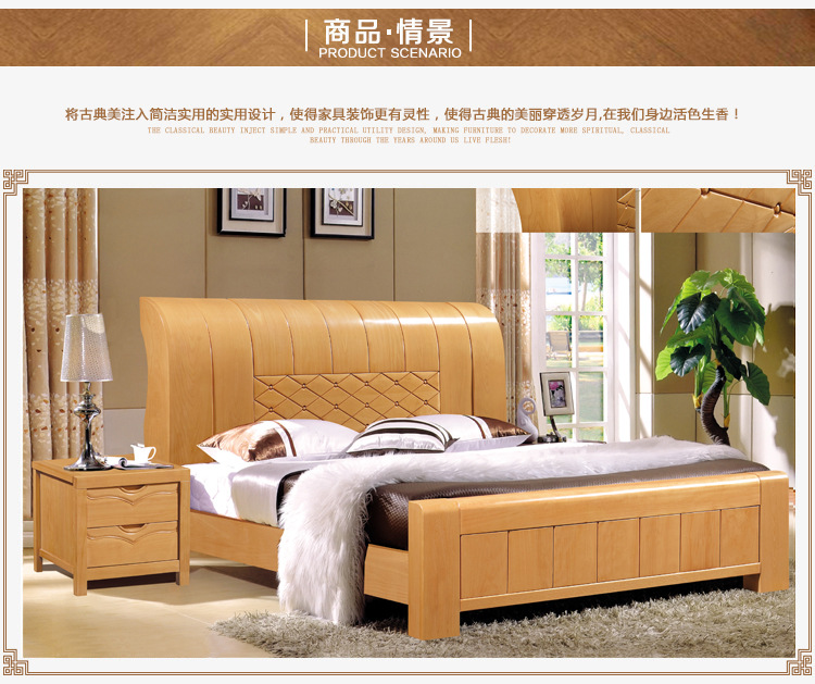 批发南康家具1.8米双人床简约现代卧室家具榉木床 实木床厂家直销