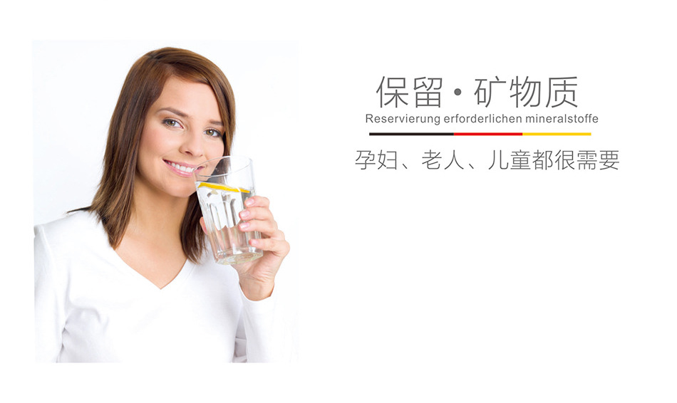 天纯网站排版1-s_07