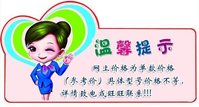 庄稼用小推车打药机 汽油动力喷雾器