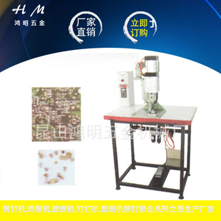 HM-106S�����͚��ʽ�u�ۙC ��ʽ�������u�ۙC �։��u�ۙC�L��