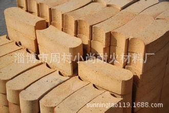 工厂质优盛钢桶用粘土高铝质耐火衬砖 钢包衬砖 万能拱形衬耐火砖