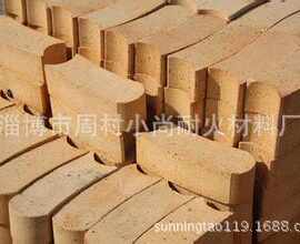 工厂盛钢桶用粘土高铝质耐火衬砖 钢包衬砖 拱形衬耐火砖耐高温