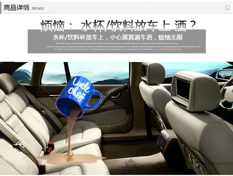 SD-1023車載置物架_02