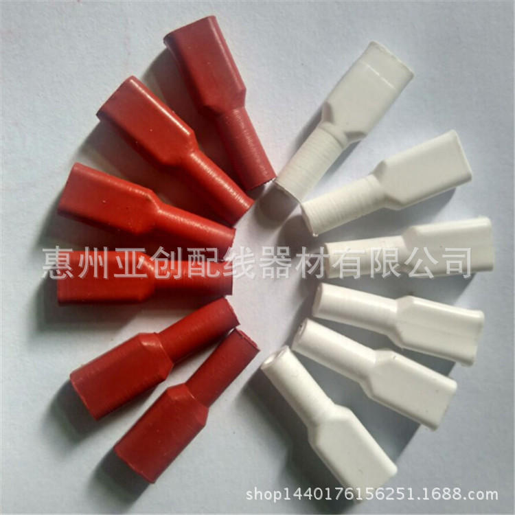 厂家直销187扁直硅胶端子护套4.8直型护套现货供应规格齐全|ms