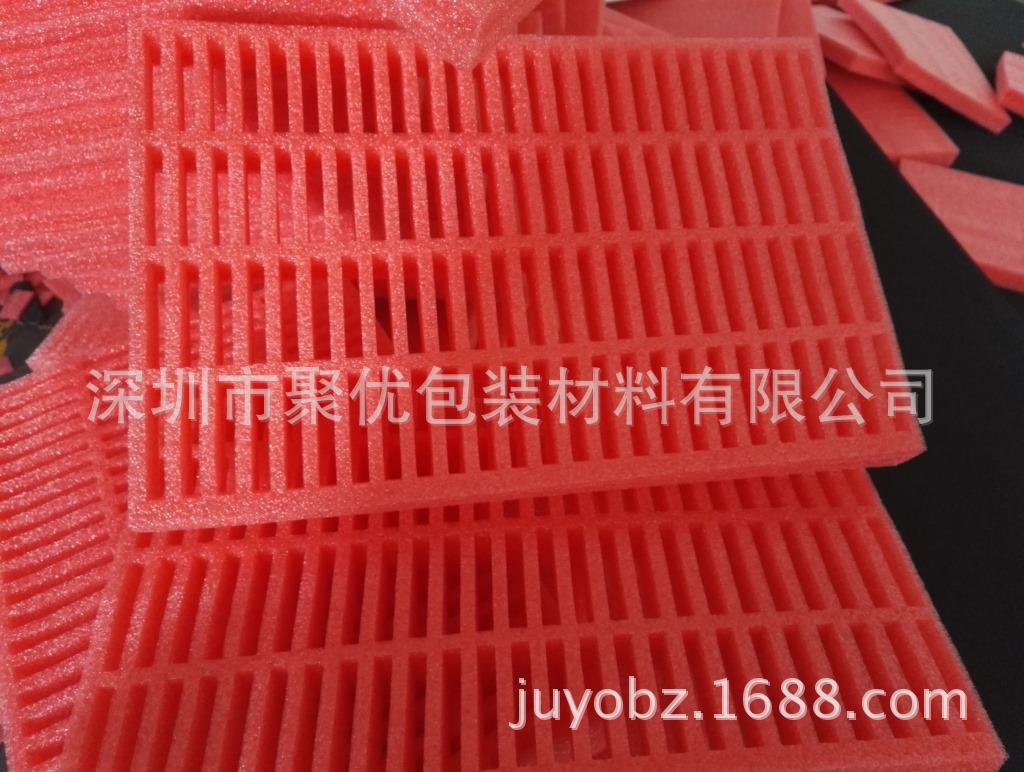 红色防静电EPE珍珠棉元器件托盘 电路板定位包装 珍珠棉盒子 泡棉